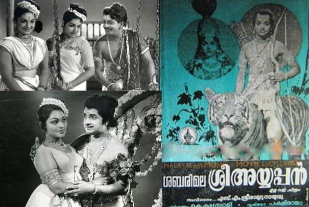 മലയാള സിനിമയിലെ ഭക്തിപ്രസ്ഥാനം