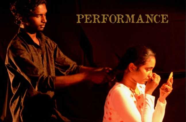 രാഷ്ട്രീയത്തിന്റെ ഒരു അടയാളം, മിത്ര ആവിഷ്കരിച്ചത്