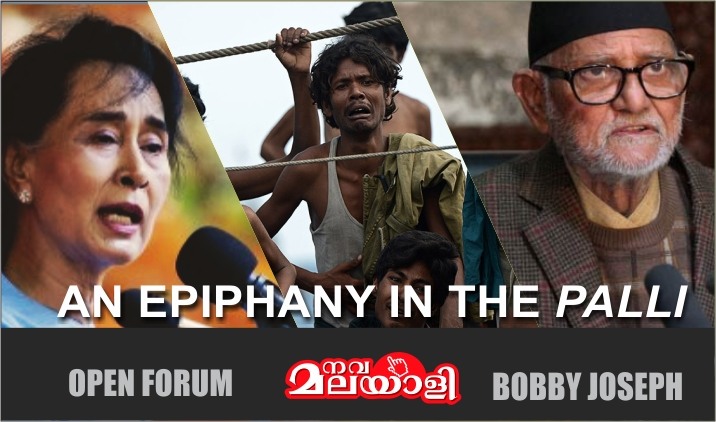An Epiphany in the Palli ! – Bobby Joseph