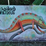 ഖസാക്ക് khasak ഖസാക്കിന്റെ ഇതിഹാസം