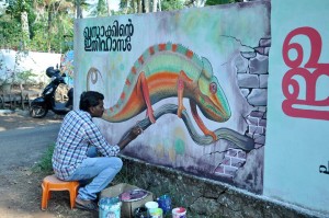 ഖസാക്ക് khasak ഖസാക്കിന്റെ ഇതിഹാസം