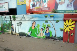 ഖസാക്ക് khasak ഖസാക്കിന്റെ ഇതിഹാസം