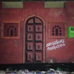 ഖസാക്ക് khasak ഖസാക്കിന്റെ ഇതിഹാസം
