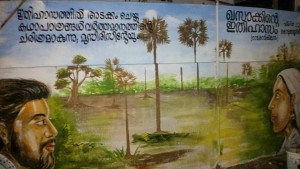 ഖസാക്ക് khasak ഖസാക്കിന്റെ ഇതിഹാസം
