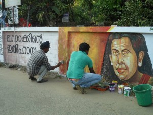 ഖസാക്ക് khasak ഖസാക്കിന്റെ ഇതിഹാസം