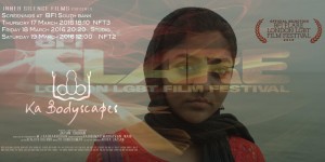 ka body scapes jayan cherian LGBT arundhathi