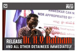 hcu UoH rohit vemula