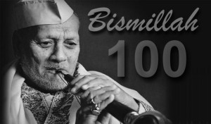 bismillah khan ബിസ്മില്ല ഖാൻ