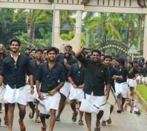 പ്രേമം