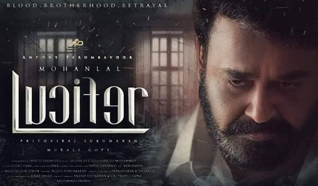 ലൂസിഫർ: പുരുഷതാരാഘോഷ സിനിമയിലേക്കുള്ള മടക്കം – അനു പാപ്പച്ചൻ