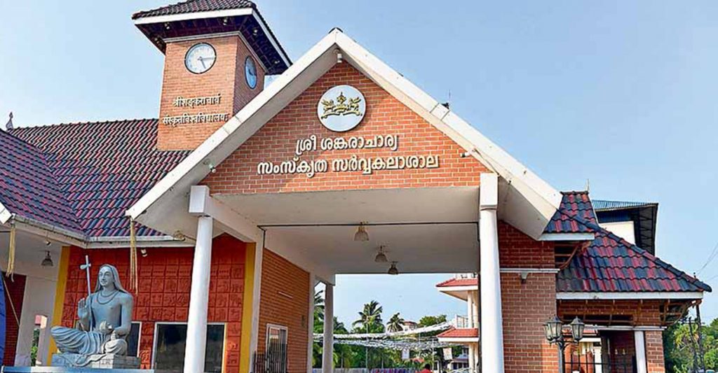 രാജ്ഭവനിലെ രാഷ്ട്രീയ നാടകങ്ങള്