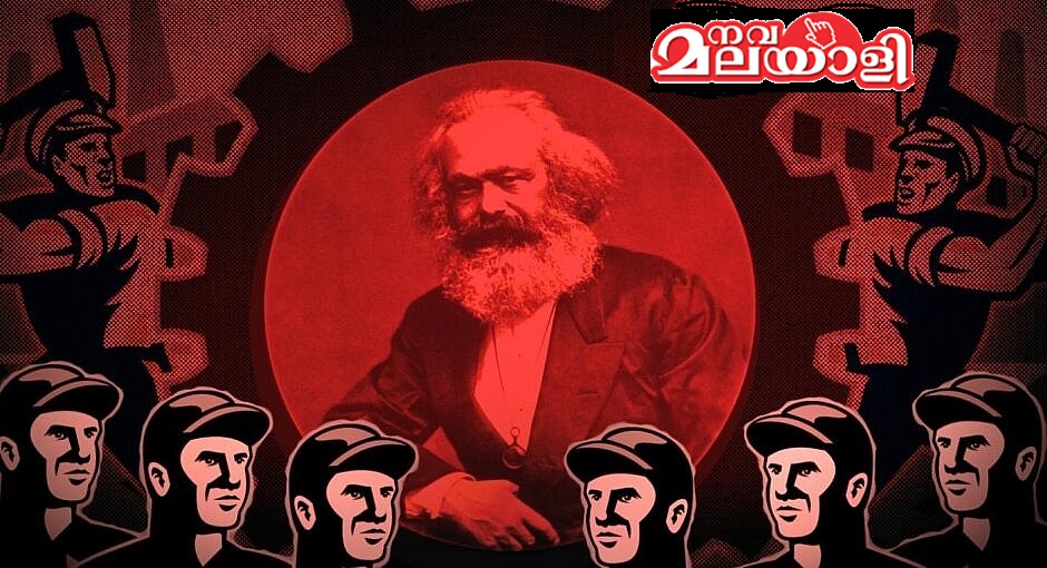 ഇന്ത്യന് മാര്ക്സിസം: ചില യാഥാര്ത്ഥ്യങ്ങള് (Part 2)