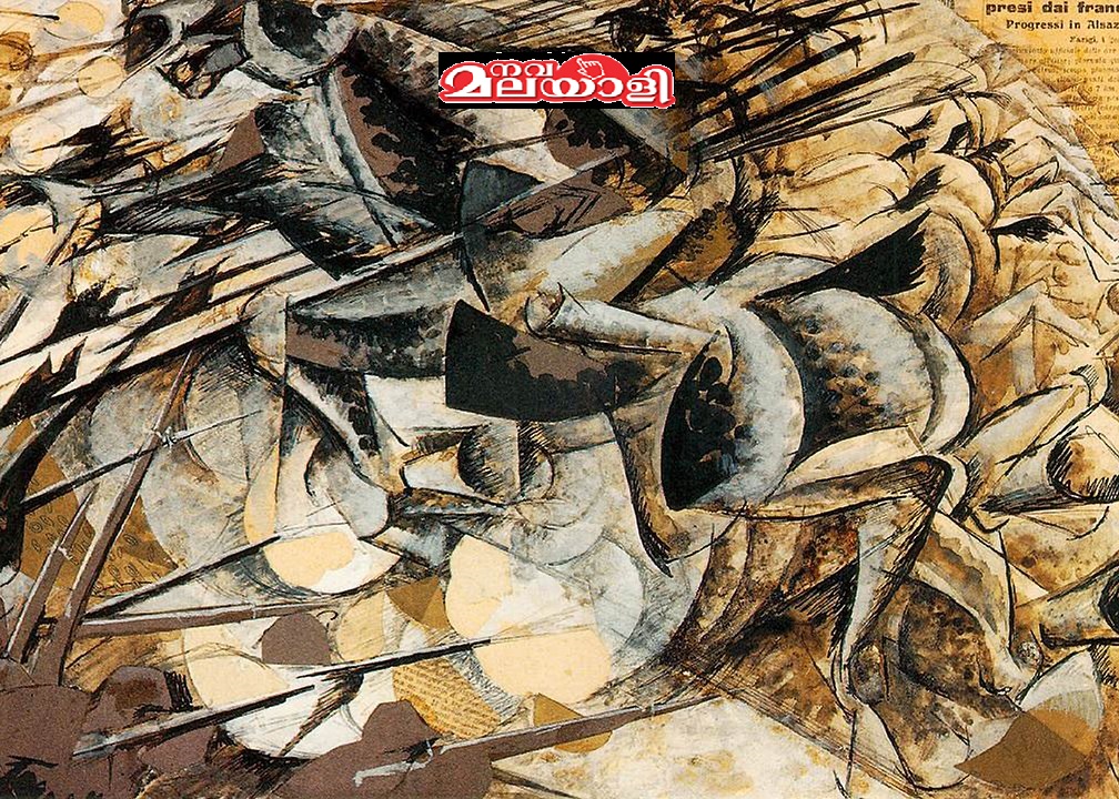 കാഴ്ചയും ദർശനവും – എം. രാമചന്ദ്രൻ