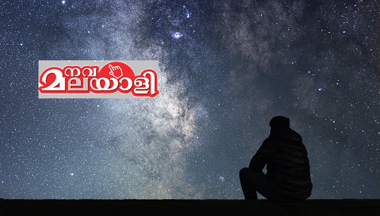 യുധിഷ്ഠിരൻ എന്ന ചീട്ടുകളിക്കാരൻ